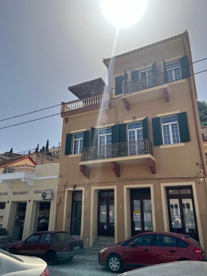 Amfitrion Apartment
