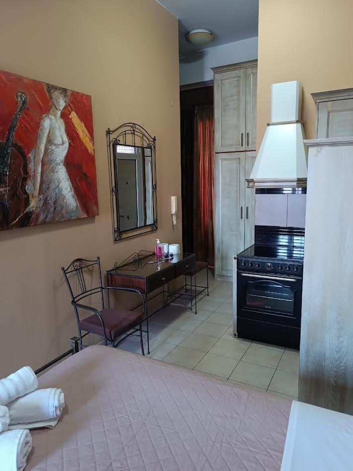 Amfitrion Apartment *